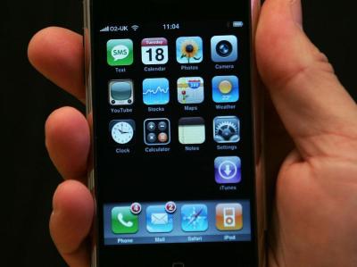 Paris Attractions Mobile App Launched - Exploring Paris has never been easier thanks to a new iPhone app. Paris Attractions Mobile App Launched - Exploring Paris has never been easier thanks to a new iPhone app.