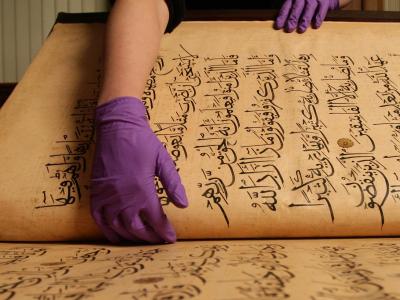 London Museum To Hold Hajj Exhibition - A London museum is to hold an exhibition dedicated to the Hajj. London Museum To Hold Hajj Exhibition - A London museum is to hold an exhibition dedicated to the Hajj.