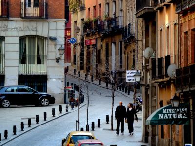 Madrid Tourist Numbers Increase - Madrid has seen a surge in tourist numbers this year. Madrid Tourist Numbers Increase - Madrid has seen a surge in tourist numbers this year.