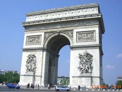 The Largest Arch of It's Kind in the World